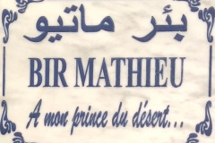 Bir_Mathieu